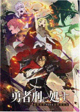 纸上星海动漫封面